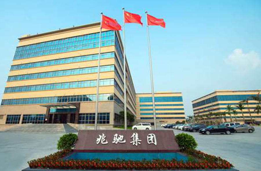 兆馳電子